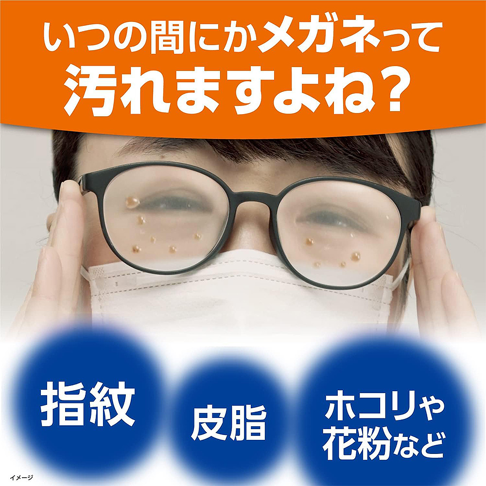 萌翻天企鹅妆刷 神仙颜值大放送