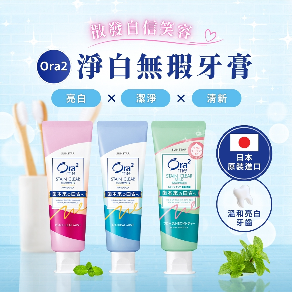 鼠年限定美妆上新！🔥 blush必buy Picks 🤫