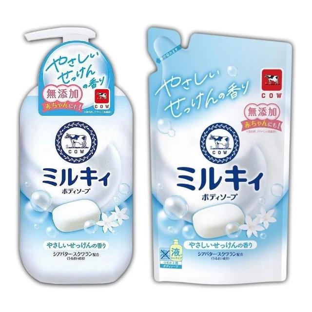 希林娜依换风格了？泰妆迷人的你呢？