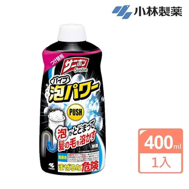 磁吸拍拍夜灯 弯月 云朵 星星 LED夜灯 小夜灯 床头灯 纾压小物 磁吸灯 拍拍灯 日初居家