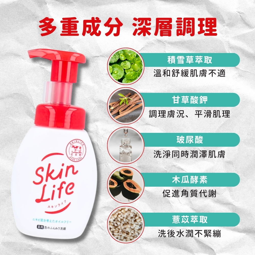 小花唇釉 DEW TINT花花唇釉 雏菊唇釉