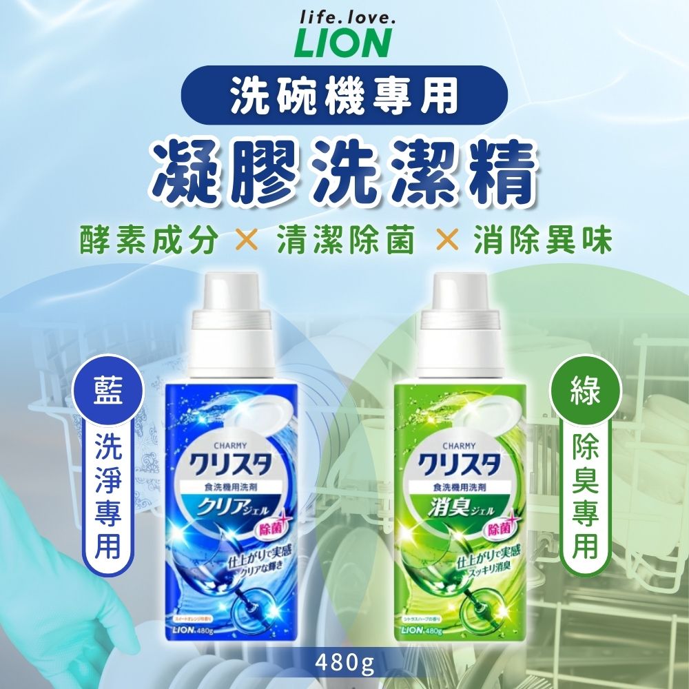 glected your悦诗风吟？别怪它们默默躺在家！