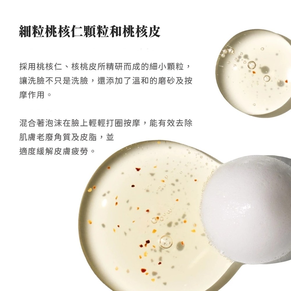 520宠粉指南：美颜社教你告别脱妆，稳win约会