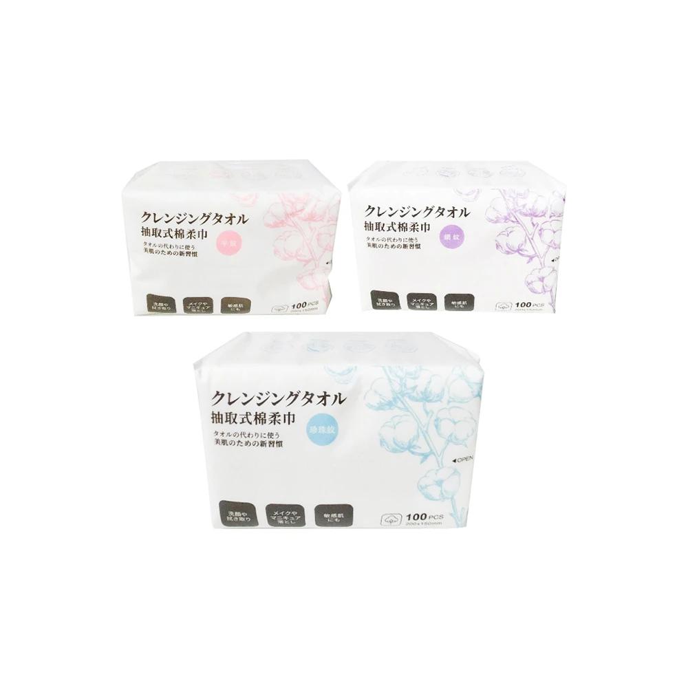 韩孝周3D美颜挑战，整容疑云未解