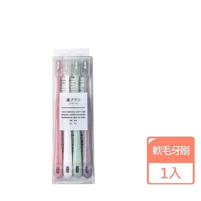 彩棠·争青，美妆力量进军全球