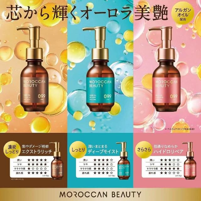 张嘉倪美白新思路，学起来？