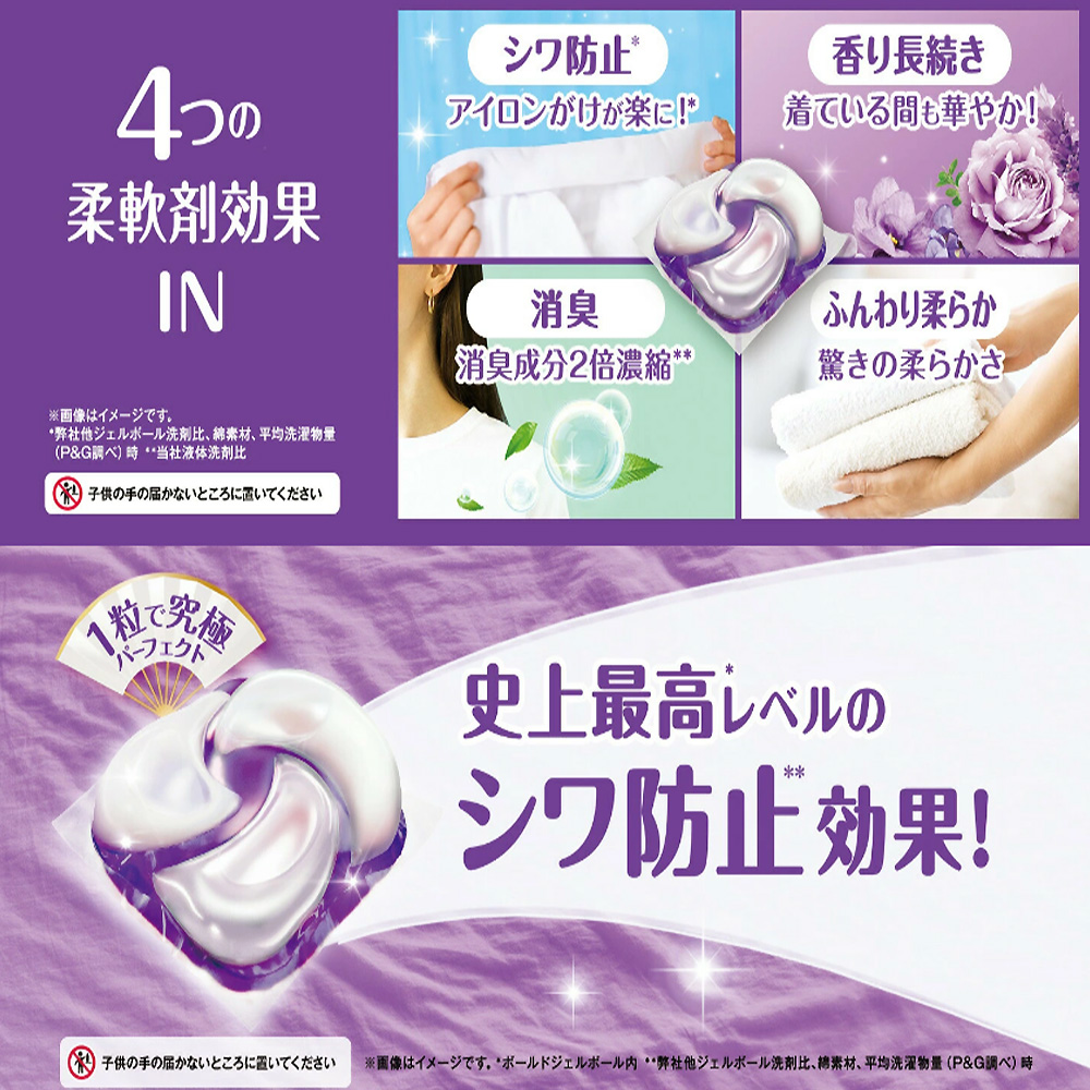 一苏 奇迹辣木紧致毛孔棉片60入