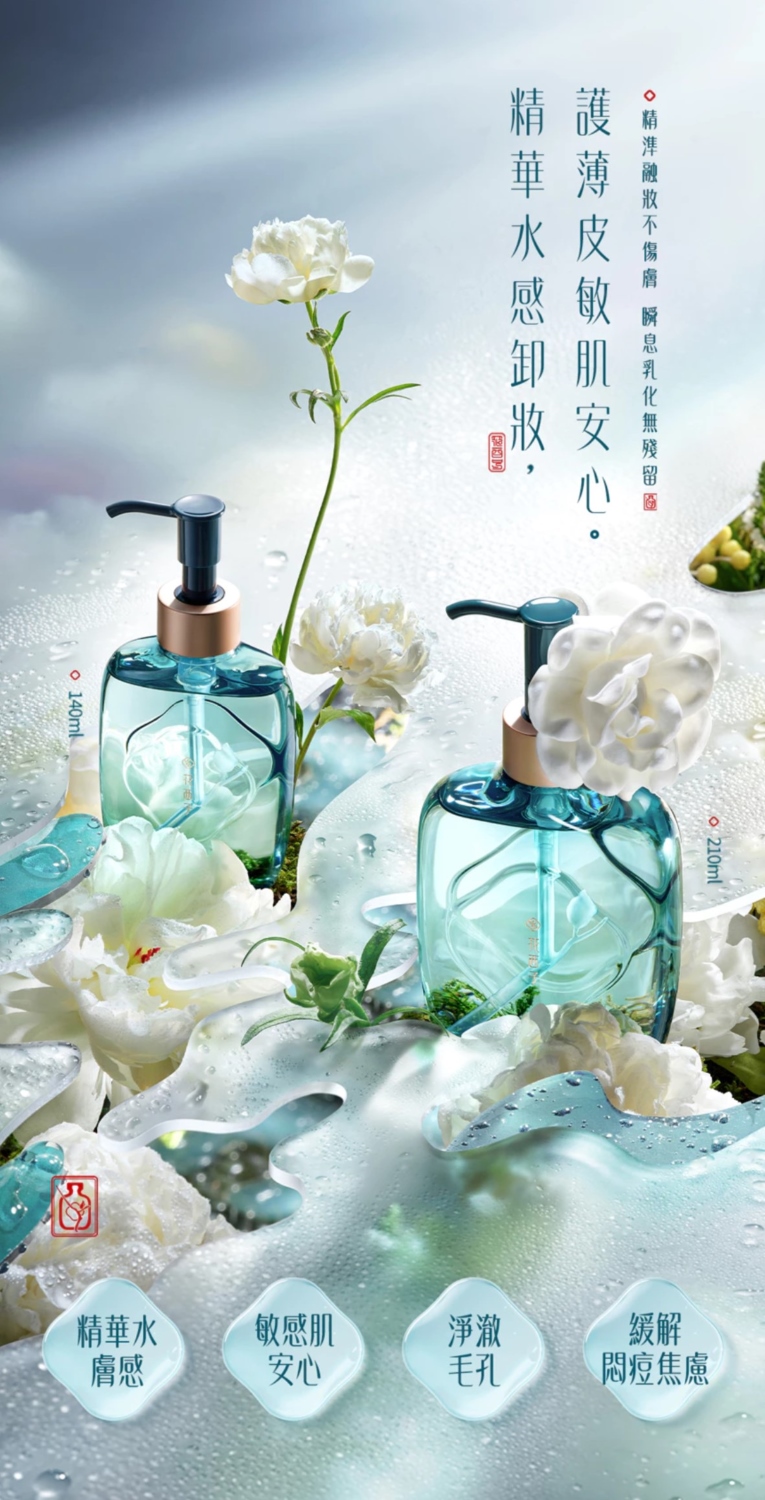 懒人也能当女神！简单彩妆技巧秒变型丽