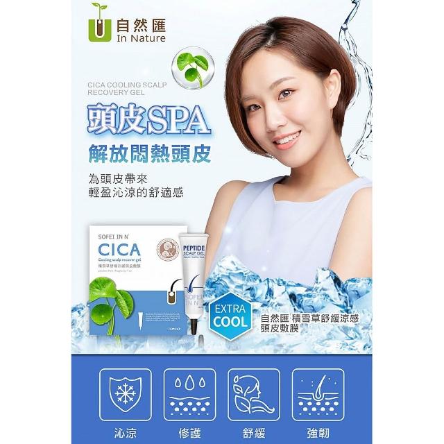 宋承宪刘亦菲同框ulism甜蜜 眼神太会放电