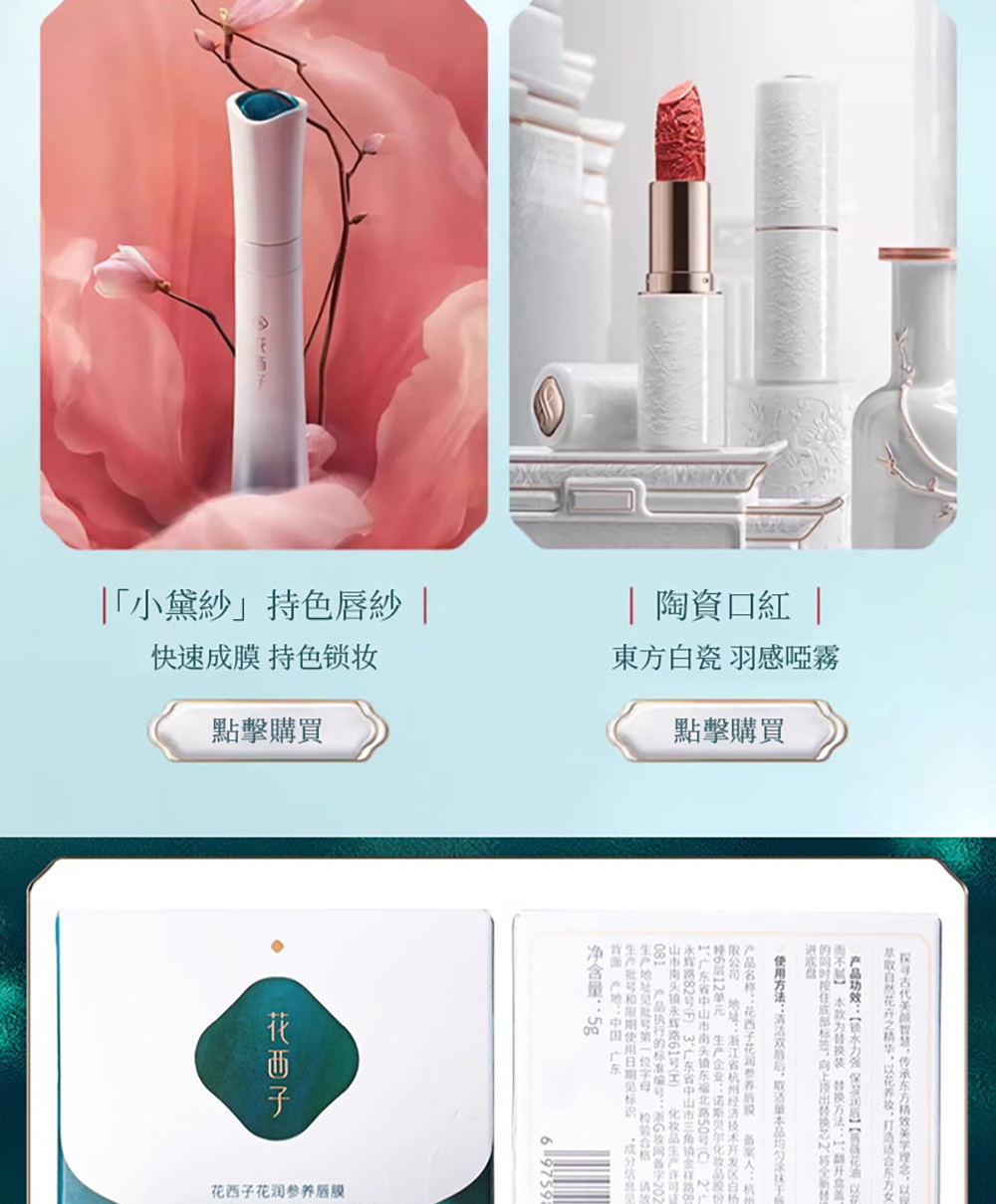 玻尿酸注射后溶解酶致过敏 风险升级 女子脸肿成气球