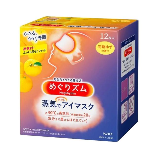 随时补妆，美妆如新