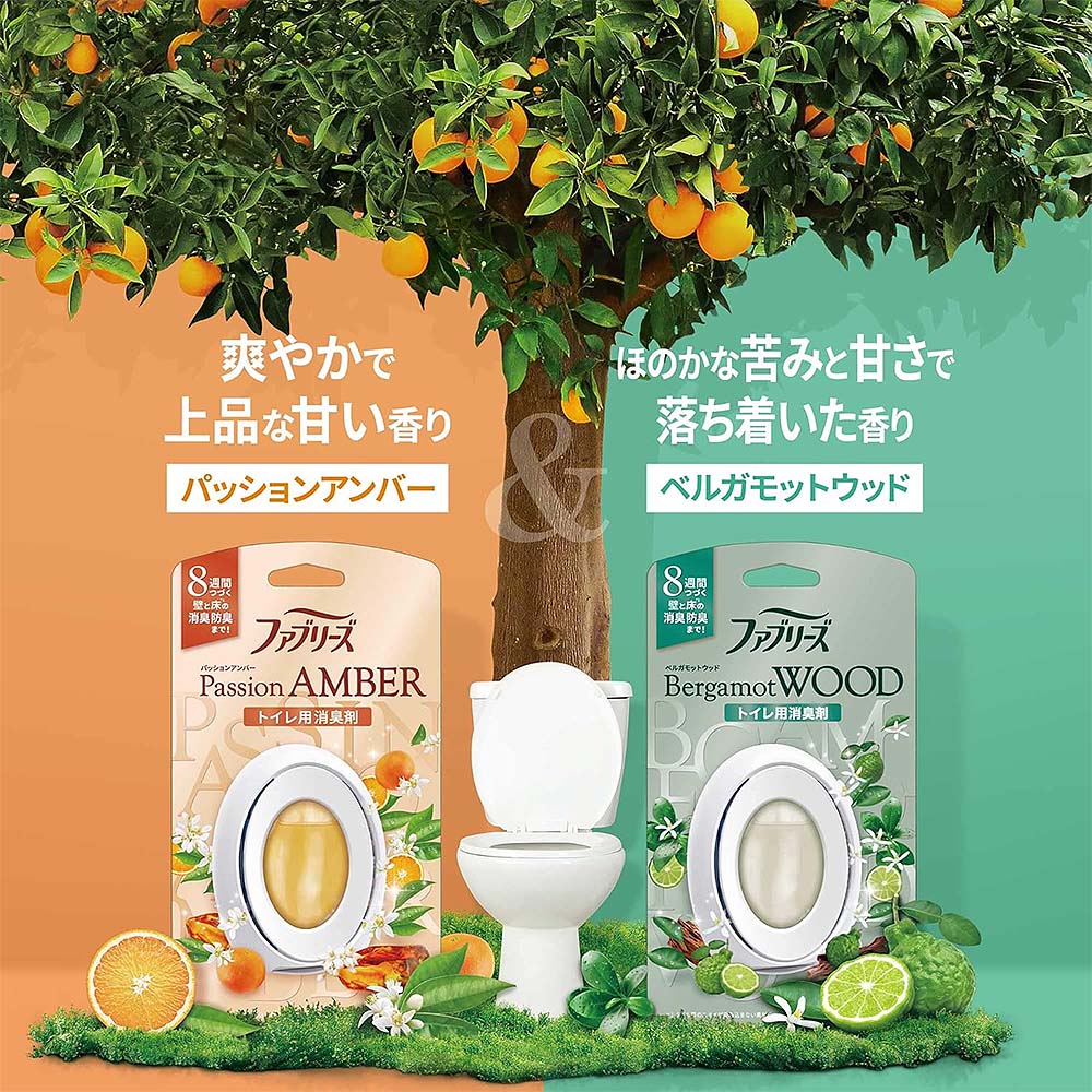 PURITAK韩国维他命香氛滤芯(多款任选)