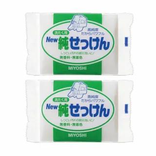 高浓度B5氨基酸保湿面膜 27ml 5入一盒