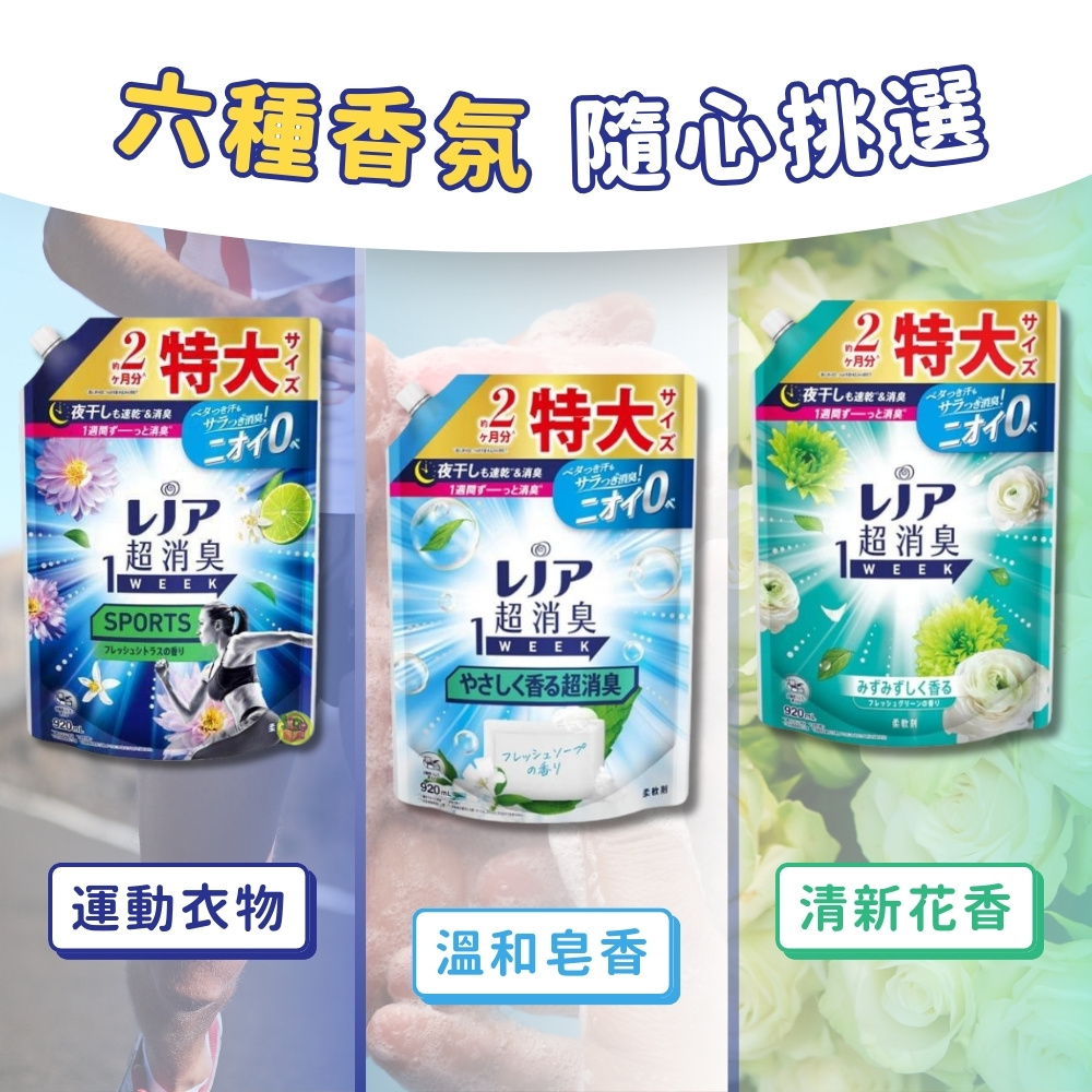 Angelababy琥珀妆甜出新高度 高清图集