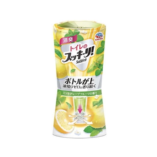 新年好礼单，精致锦鲤变身