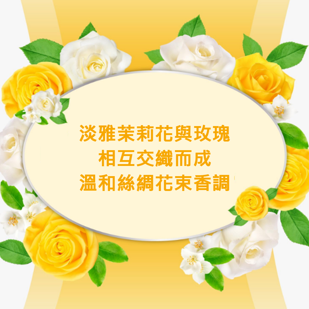 双十一晚会美腿抢镜 江疏影口红惹争议