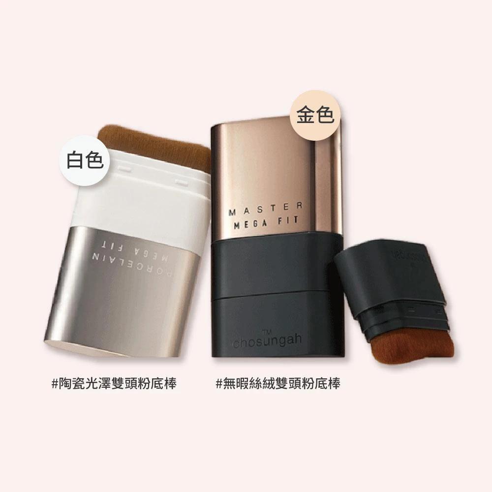 ## 双十一彩妆护肤指南 必备单品不容错过！