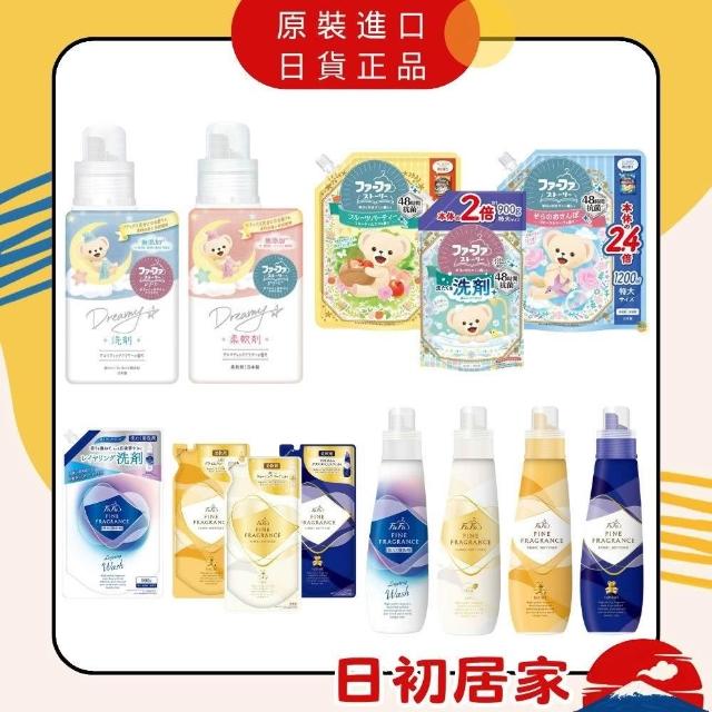 日本 Biore U 弱酸性保湿沐浴乳 (本体480ml/补充包340ml)
