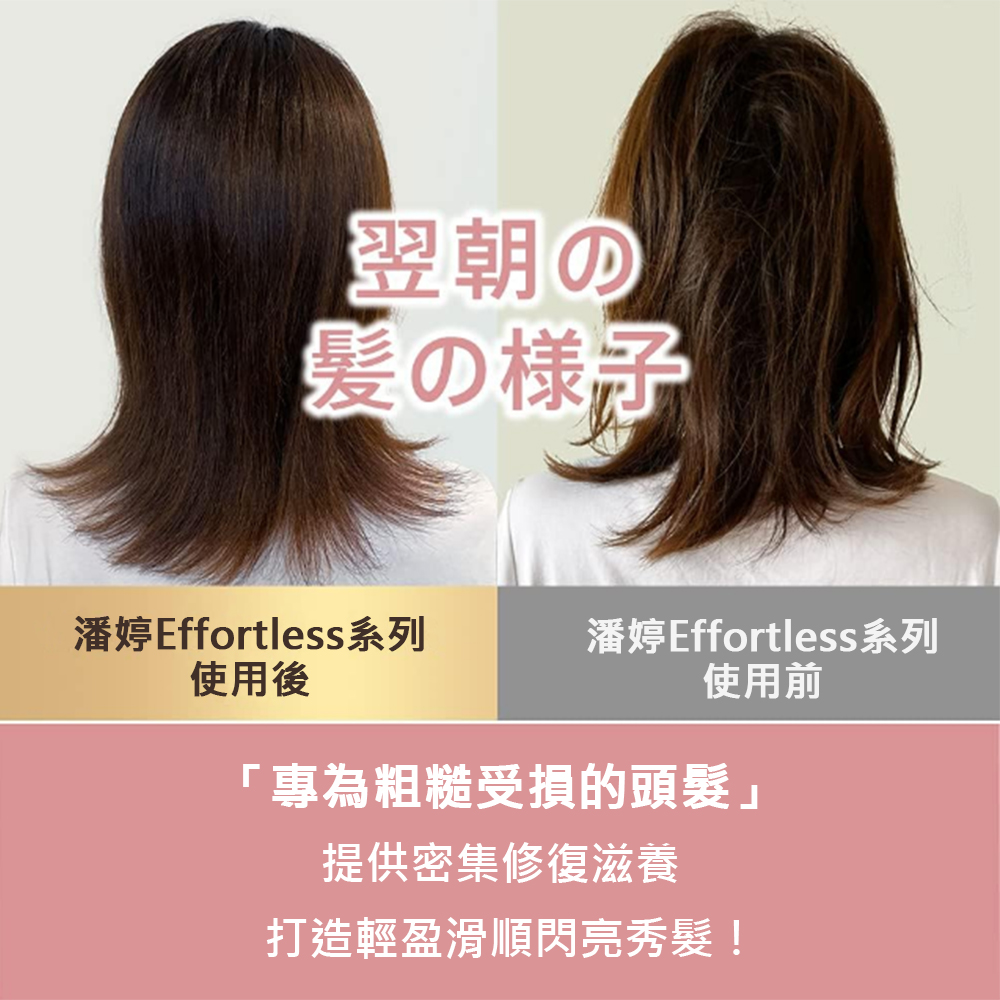 工具竟是底妆“终极杀手”？