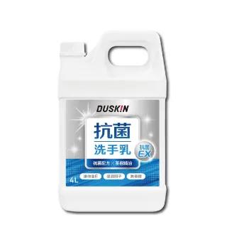 素颜美妆新趋势：要素颜解禁了？