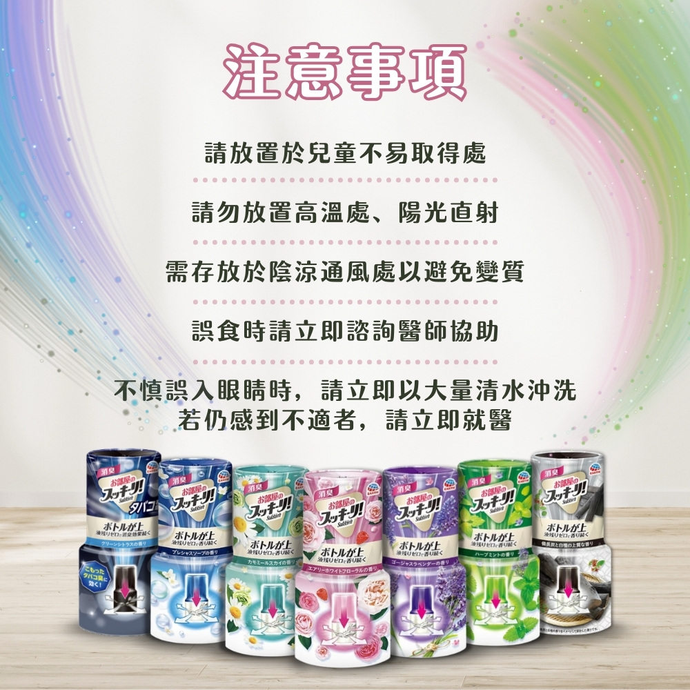秋日必备美妆单品，大咖推荐🔥