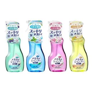 韩国 BYOUR 完美纯净沐浴过滤器 105g(by our  VITA莲蓬头 滤心 沐浴滤芯)BY:OUR