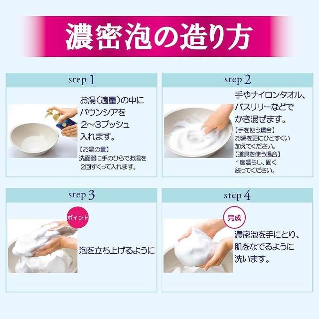 日本4D ProClean系列超浓缩盒装洗衣球9入(平行输入)