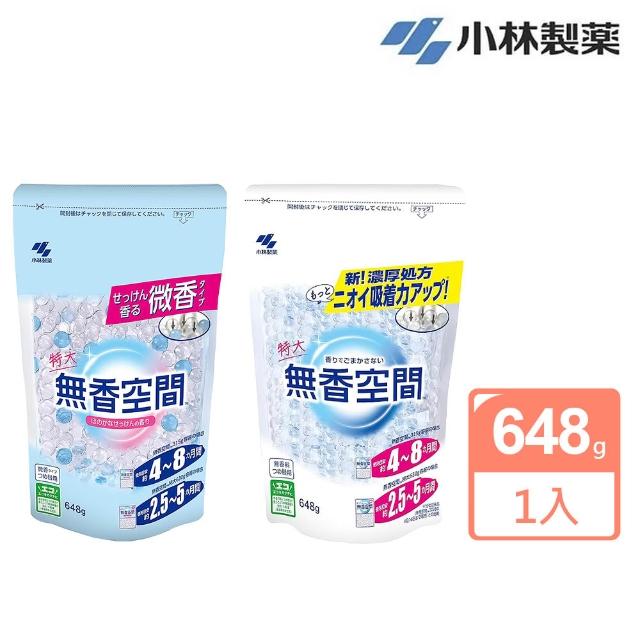 《买三》摩洛哥护发油 100ml 免冲 洗护 发油 《送一》发/身两用保湿喷雾 80ml*1瓶