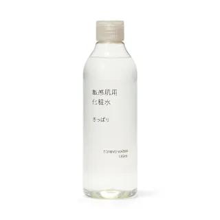 🌟明星美白秘诀大公开：热巴级春日防晒教学🌟