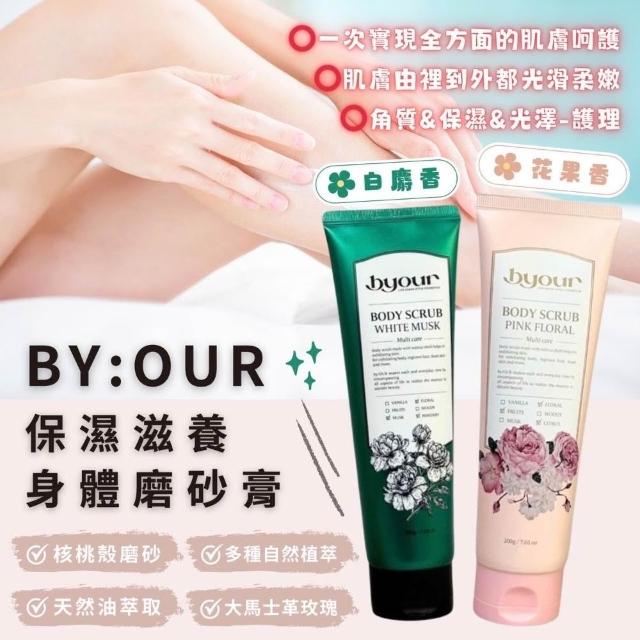 赵丽颖蜀山扮相撩人