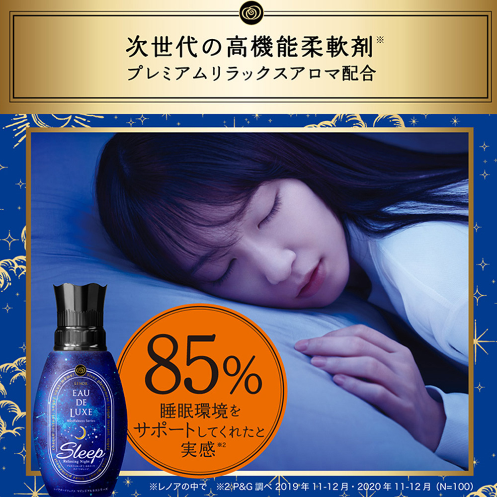 ## 搞个高光，秒变有钱姐姐✨ 9款爆款日常推荐！