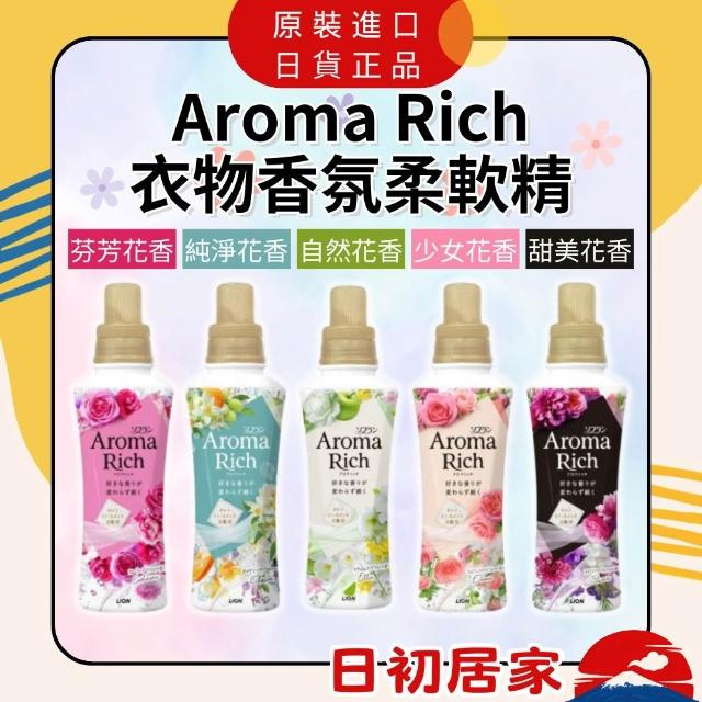 精华控别慌！美白新发现