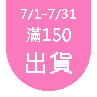 选对颜色的口罩，也能防晒更好🤯