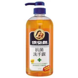 徐艺洋成仙？颜值爆表妹妹实力派谁不爱