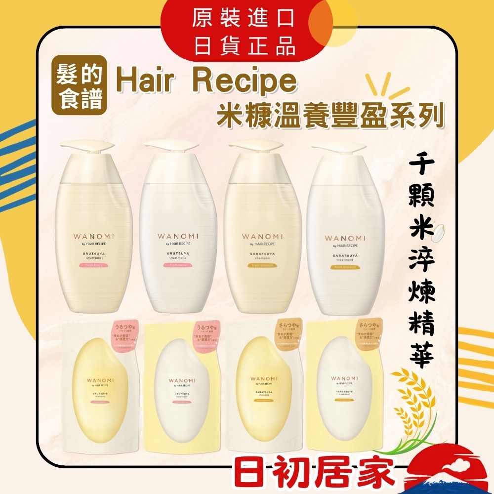 韩国SANDOKKAEBI 多功能万用泡沫清洁剂500ml(平行输入)