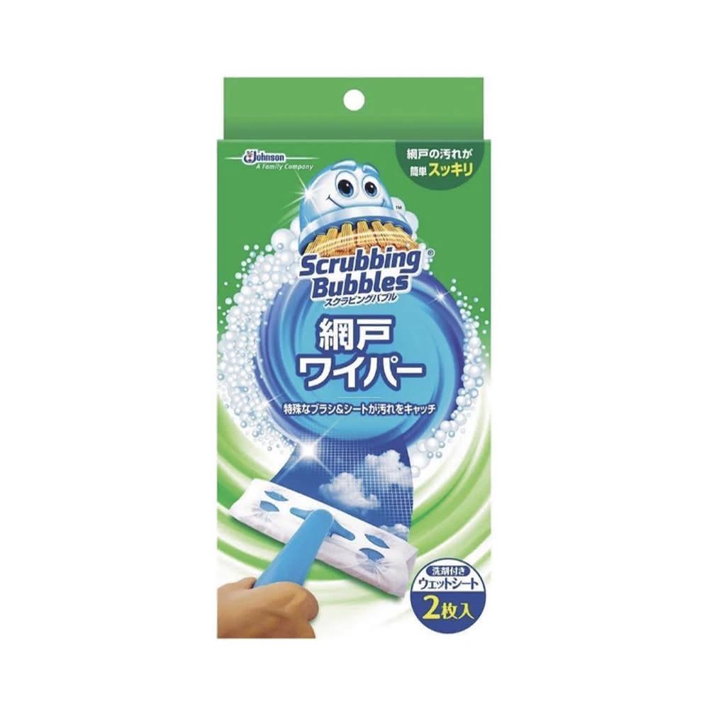 换季妆前乳攻略，别让妆容出事