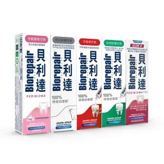 高露面膜敷脖子 神奇妙招赶走颈纹