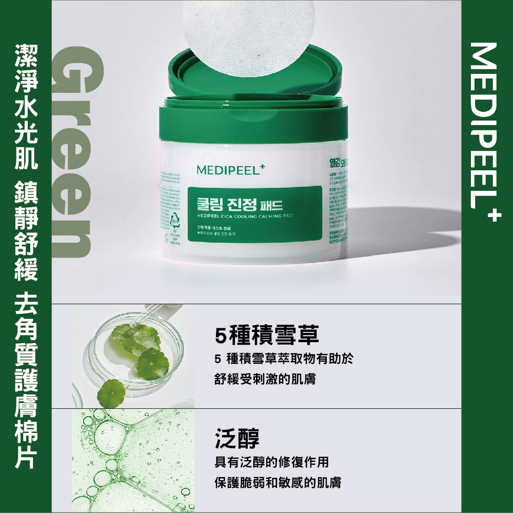 女星过年必备美甲，这才是“三件套”标配！