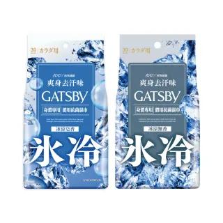 金品生活馆｜韩国KR 寝具枕头专用洗衣袋(含加固扣环)