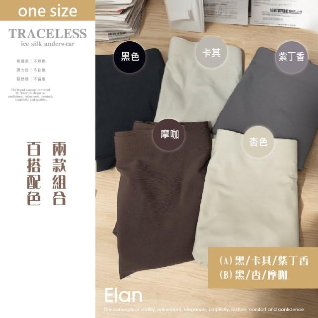 汽车图案正韩质感T恤_白/蓝 正韩 韩国采购made in korea