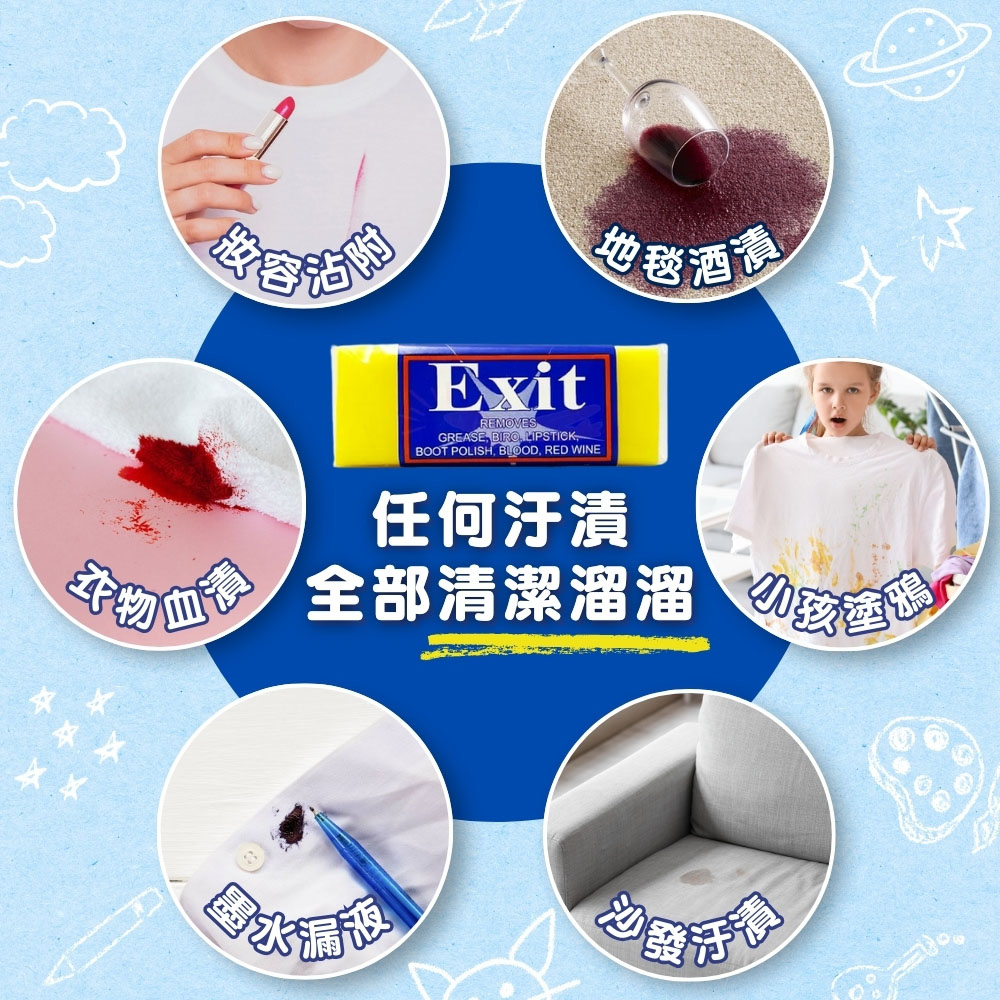 告别法令纹，毛孔不见了？经不起考？！