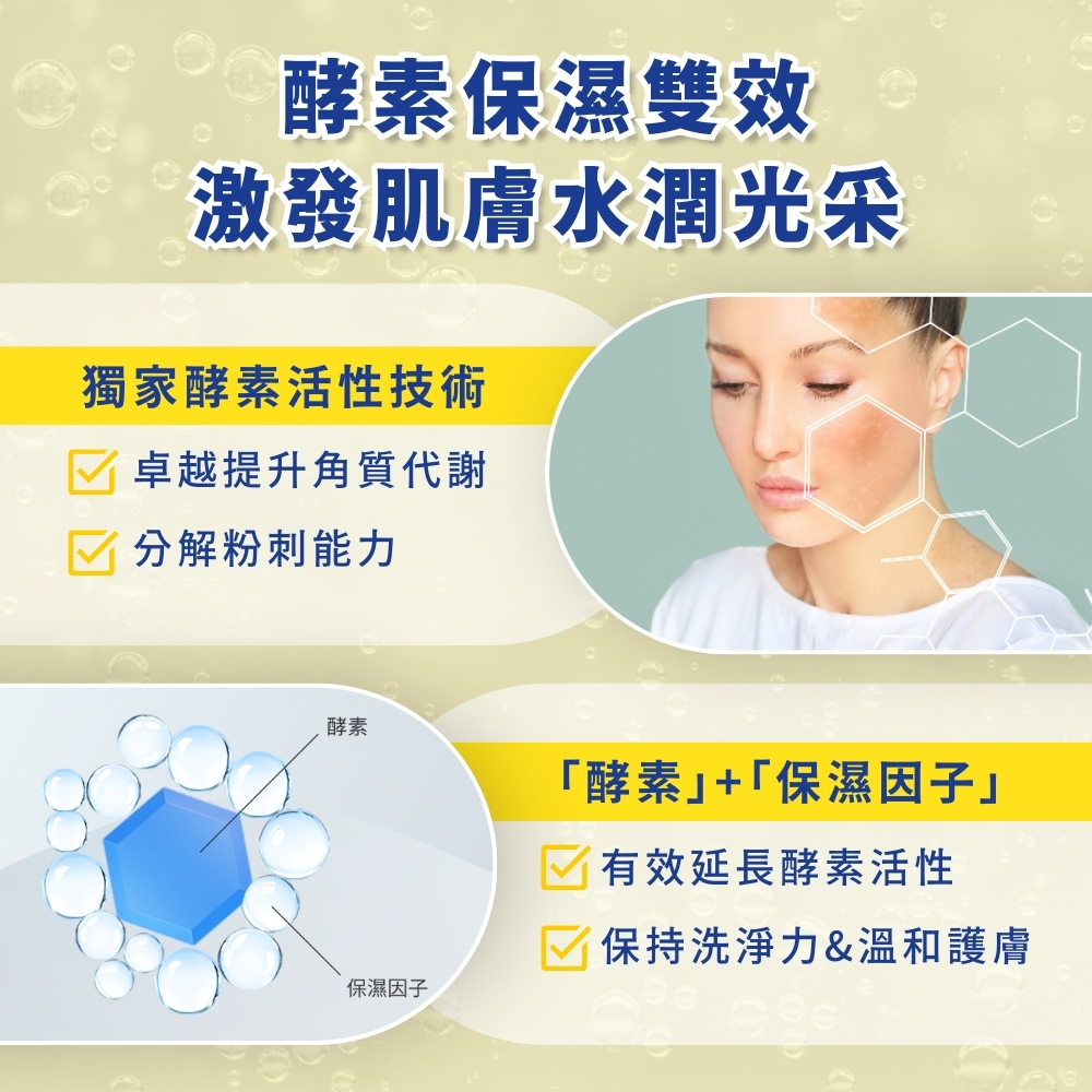 时尚指尖！个性美甲贴新 Look 方便装