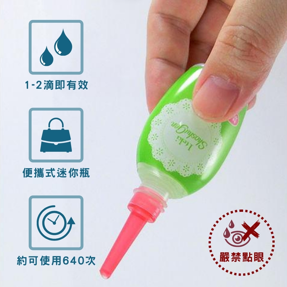 徐璐吴昕唇战：霸道总裁气场压倒众生