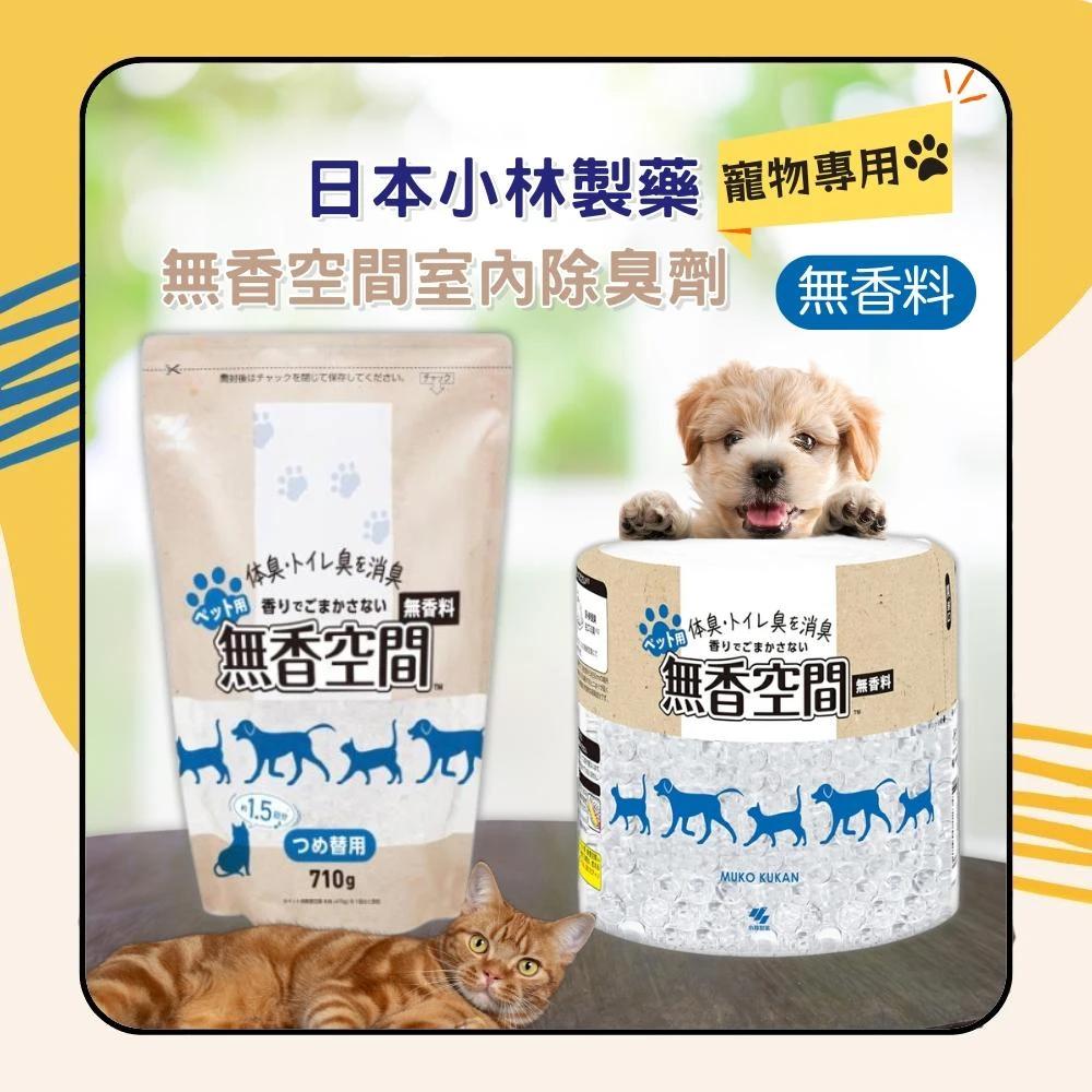 小眼也能天生有神！温柔妩媚眼妆指南
