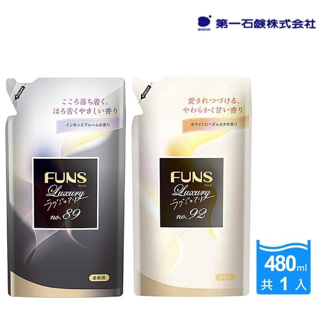 黑眼圈困扰？试试遮瑕，让你元气满满！
