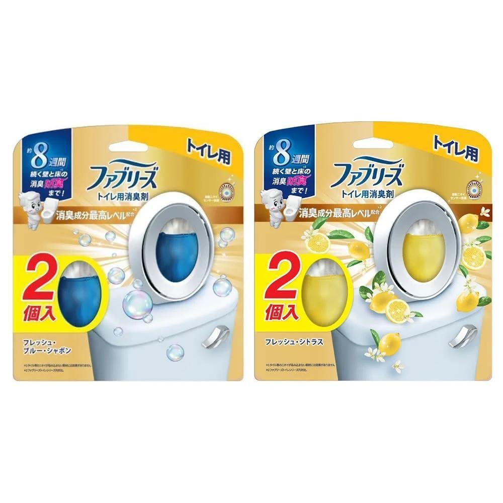 秒显白新品口红来袭，春夏必备！