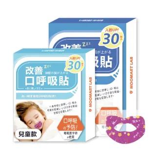 韩国大学女神曝光 惊艳颜值PK