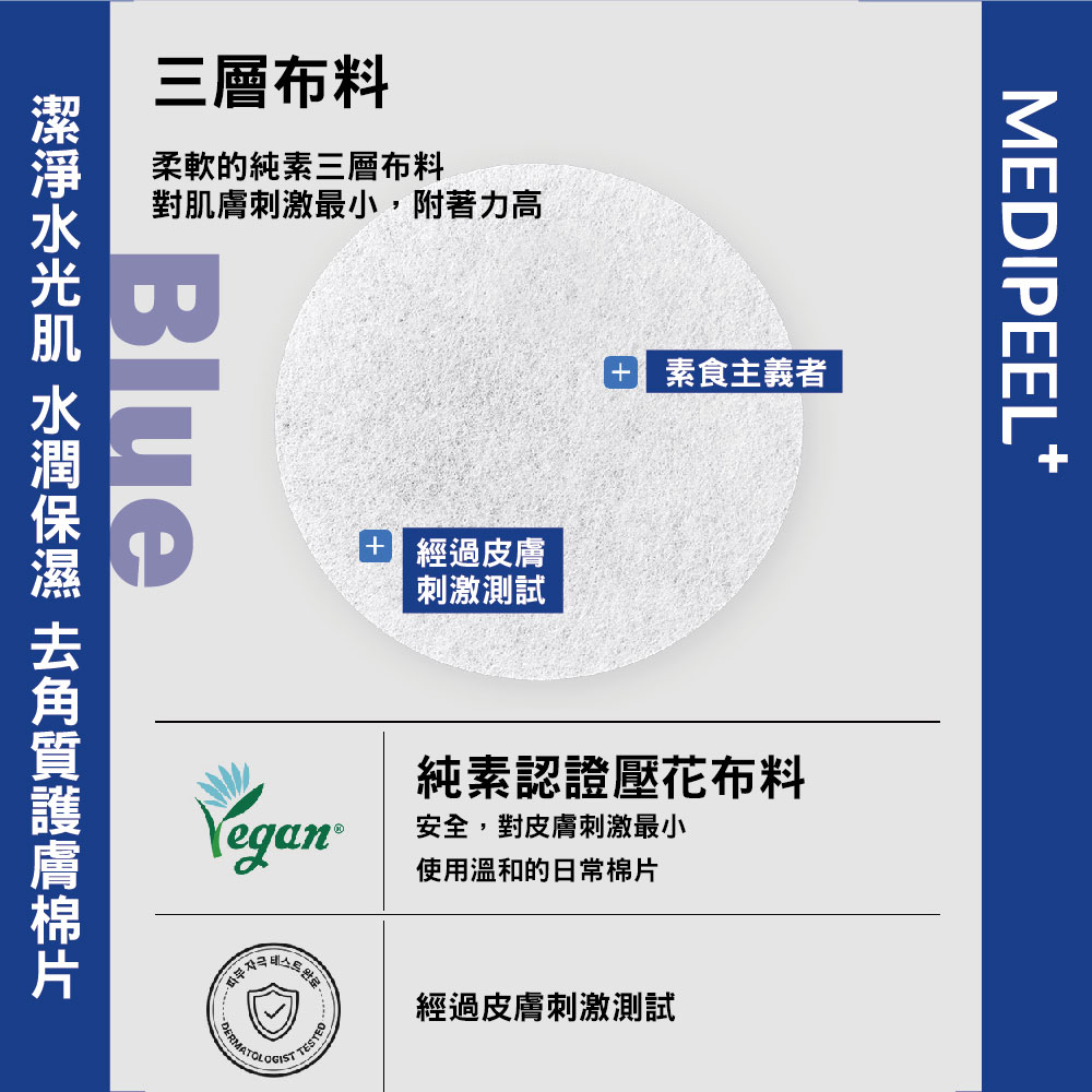 迪丽热巴李溪芮，谁是你的颜腿担当？