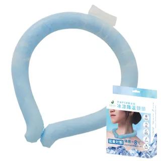 海兰生超能消除妊娠纹？