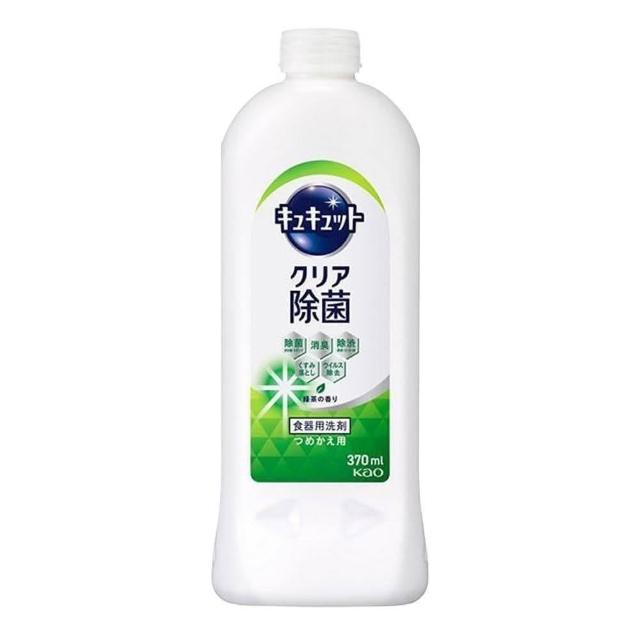 日本进口 FLOSSY儿童安全牙线棒30入